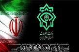 آذربایجان غربی از استان های امن کشور/انهدام شبکه جعل مدرک تحصیلی