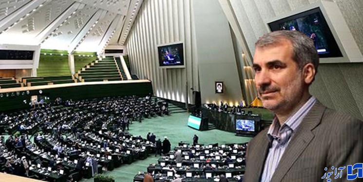 سومین وزیر پیشنهادی آموزش و پرورش در ایستگاه بهارستان/ از سرعت عمل رئیس جمهور در معرفی تا گزینه&zwnj;ای از بدنه فرهنگیان