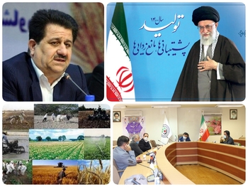 مردانمتخصص سدی برای حفظ منابع کشاورزان و تولید کنندگان/چنگلوایی مشاور وزیر و رئیس سازمان حفظ و بنابات وزارت جهاد کشاورزی مدیر جهادی و مرد روز های سخت خطاب به مدیران ارشد سازمان گفت: به توجه به شعار سال معظم رهبری(تولید ،پشتیبانی ها و مانع زادیی ها)حمایت تمام قد از تولیدکنندگان داخلی اولویت سازمان حفظ و بنابات وزارت جهاد کشاورزی است/چنگلوایی مشاور وزیر و رئیس سازمان حفظ و بنابات وزارت جهاد کشاورزی در حمایت از تولید کنندگان آفتکش های کشاورزی داخلی برای سازمان حفظ و بنابات وزارت جهاد کشاورزی با برنامه های بلند مدت در دستور کار قرار دارد خبر داد