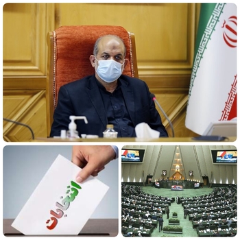 امروز از میدان فاطمی به بهارستان، وزیر کشور :لایحه جامع انتخابات را به مجلس ارسال می کنیم