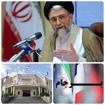 وزیر اطلاعات: از گردنه سخت تحریم عبور کرده&zwnj;ایم/همت دولت در زمینه تامین واکسن را شاهد بودیم و دولت تلاش خواهد کرد در مورد ارز، معیشت و کالاهای اساسی نیز به موفقیت برسد