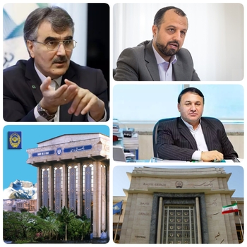 تغییرات به بانکهای ملی و سپه هم رسید/با حکم&zwnj;  احسان خاندوزی وزیر اقتصاد و دارایی طی احکامی  مدیران عامل بانکهای ملی وسپه را منصوب کرد/ آیت الله ابراهیمی  بعنوان مدیر عامل  بانک سپه  و   محمد رضا فرزین  بعنوان مدیر عامل بانک ملی  منصوب  شدند./
