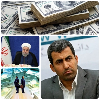 افشاگری و اقتدار پور ابراهیمی  فرزند کرمان و رئیس کمیسیون اقتصادی مجلس به فساد،رانت، مافیای واردات  با ارز ۴۲۰۰ تومانی  از دولت  روحانی پرده برداشت/۶۰۰ هزار میلیارد تومان پول کشور به رانت فساد تبدیل شد
