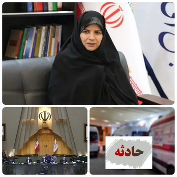 دیشب خودروی یک نماینده مجلس  واژگون شد
