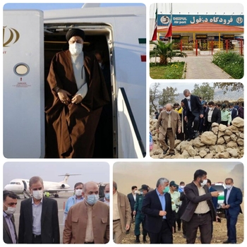 ️استان خوزستان شهرستان&zwnj;&zwnj; اندیکا میزبان رئیس جمهور/دقایقی پیش حجت الاسلام والمسلمین رئیسی رئیس جمهور وهیات همراه وارد فرودگاه&zwnj; دزفول شدند  و با بالگرد عازم  منطقه زلزله زده اندیکا  شدند/وحیدی وزیر کشور رئیس جمهور را همراهی می کند