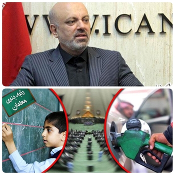 دقایقی پیش درمجلس / خبرنگار مستقر در صحن علنی مجلس/ منادی رئیس کمیسیون آموزش  و تحقیقات و فناوری  مجلس از موافقت دولت با تخصیص ۲۵ هزار میلیارد تومان برای اجرای رتبه بندی معلمان خبر داد