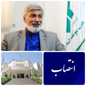 انتصابات باید بر اساس شایسته سالاری و تخصص منصوب  شوند/عدم دولت سیزدهم در شایسته سالاری  درانتصابات/انتصابات باید با توجه به تخصص مورد نیاز هر منصوب انجام گیرد