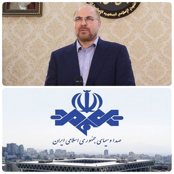 قالیباف رئیس مجلس شورای اسلامی میزبانی رسانه ای ملی/امشب رئیس مجلس بمناسبت  دهم  آذر روز سالروز شهادت آیت الله مدرس و روز مجلس سخنرانی می&zwnj;کنند