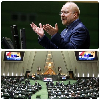 قالیباف در نشست مشترک با دولت:همکاری دولت سیزدهم و مجلس یازدهم برای آیندگان مثال زدنی خواهد بود/لزوم اتخاذ تصمیمات شجاعانه، عادلانه و عاقلانه برای حل مشکلات مردم/دولت با مذاکره عزتمندانه بار تحریم&zwnj;های ظالمانه را از دوش مردم برمی&zwnj;دارد