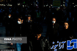 خطر بازگشایی&zwnj;های همزمان با واریانت &laquo;اُمیکرون&raquo;