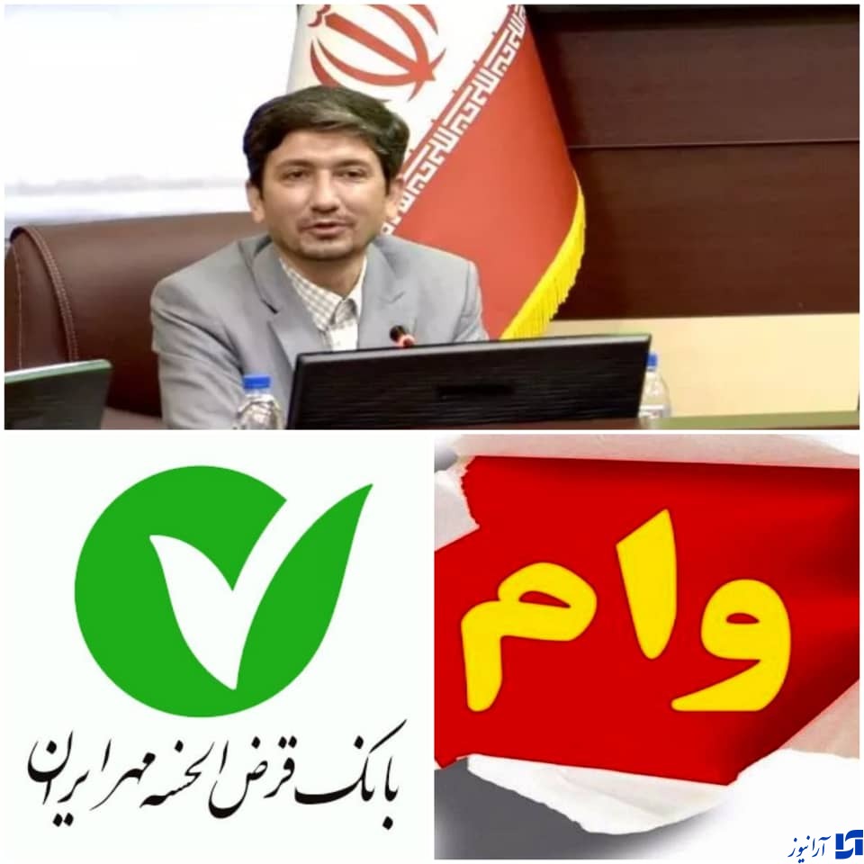 جزئیات پرداخت وام به سرپرستان خانوار مبتلا به کرونا