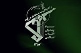 مقادیری سلاح و تجهیزات از قاچاقچیان در ارومیه کشف شد