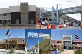 اقدامات بهداشتی درمرزهای آذربایجان غربی تشدیدشد/ایجادقرنطینه مرزی