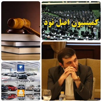 با پول نمی شود تیتر خرید/ هر وقت دست به افشا گری رسانه ی زدیم  متهم شدیم  از جمله صنعت خودرو  ورود کمیسیون اصل نود مجلس به این موارد/افشاگری مرتضی مصطفوی مدیر مسئول سایت خط بازار بر علیه  برخی وزرا و مدیران ارشد  با تهدیدهای  جانی لغو مجوز ،مسدود سازی سایت و سایر موارد روبروی شدیم/مطالبه گری و طرح مسئله  و انتشار هر مطلب جنجالی و افشاگرانه باید منتظر عواقب آن باشم /گفتگویی اختصاصی مرتضی مصطفوی مدیر مسئول سایت خط بازار با جزئیات روی پیشخوان آرانیوز
