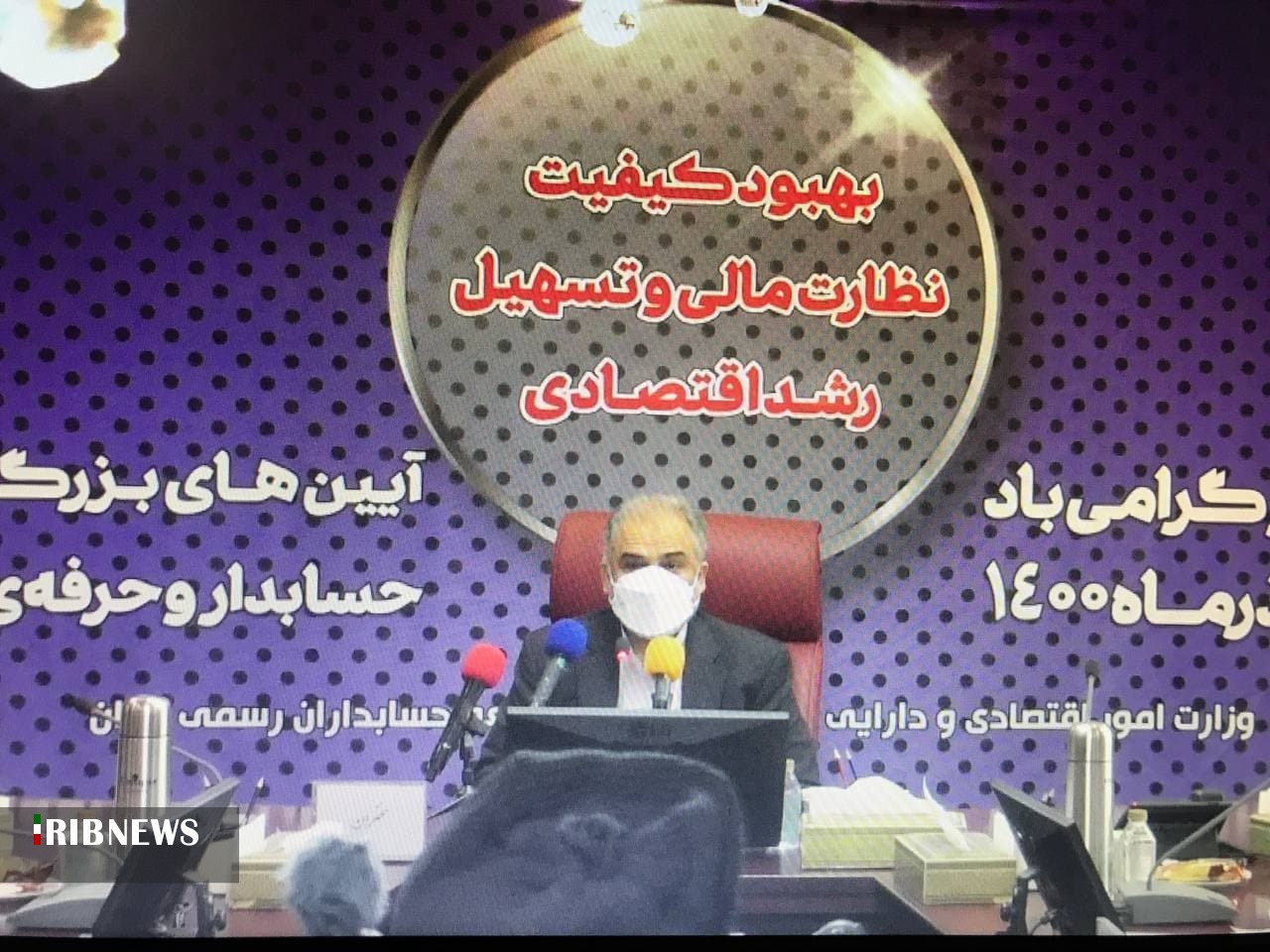 حسابداران نقش مهمی در نظام بودجه ریزی دارند حسابداران نقش مهمی در نظام بودجه ریزی دارند