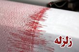 زلزله ۴.۶ ریشتری ترکیه؛ آذربایجان غربی را هم لرزاند