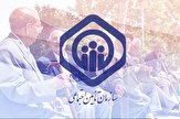 دانشجویان بیمه می شوند