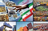 یک میلیون تن کالا از آذربایجان غربی به خارج کشور صادر شد