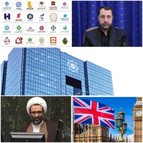 بانکها زیر ذره بین رسانه ها می&zwnj;روند/افشاگری از  یک مدیر عامل بانک خصوصی که خانواده اش مقیم لندن در دولت سیزدهم توسط یک عضو هیات رئیسه مجلس رونمایی شد/ آقا صالح آبادی رئیس کل بانک مرکزی باید جوابگو افکار عمومی واین رسانه باشد/یکی از مدیر عاملان بانک خصوصی ساکن انگلیس است و در حال رفت  آمد است / سوال اساسی آن است چگونه صلاحیت این فرد برای مدیرعاملی یک بانک توسط بانک مرکزی تایید شده و چه کسانی تاییدیه استعلامات او صادره کردند؟/