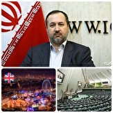 پای بهارستان نشینان &zwnj;و هیات رئیسه مجلس در بانک مرکزی و  هشدار به وزیر اقتصاد  و رئیس کل بانک مرکزی/مدیر عامل بانک خصوصی لندن نشین صدای نمایندگان مجلس در آورد/بانک مرکزی پاسخگویی سفرهایی مداوم مدیر عامل بانک خصوصی به انگلیس باشد