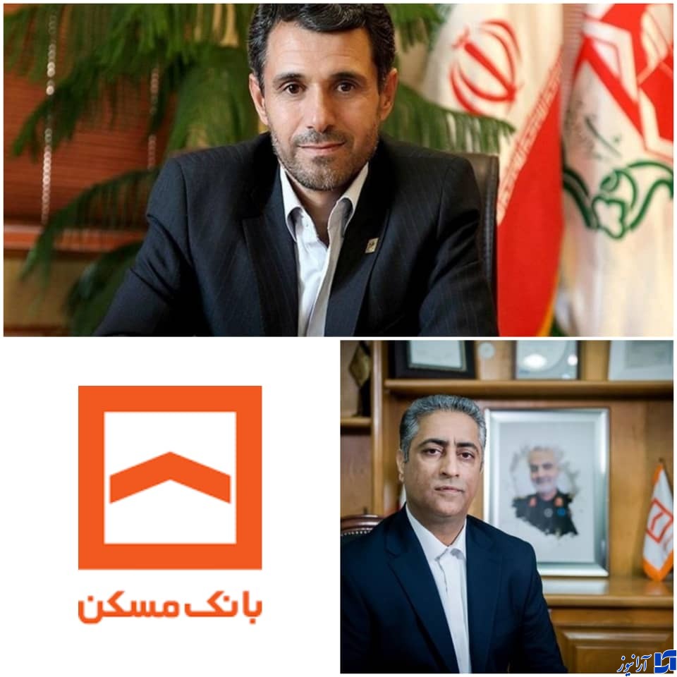 افزایش سرمایه بانک مسکن در بودجه ۱۴۰۱/تقدیر نایب رییس کمیسیون عمران مجلس شورای اسلامی از مدیرعامل بانک مسکن / دکتر شایان از مدیران همراه طرح جهش تولید مسکن