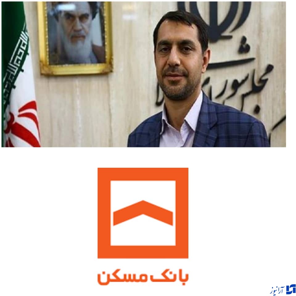 سرمایه بانک مسکن افزایش میابد.