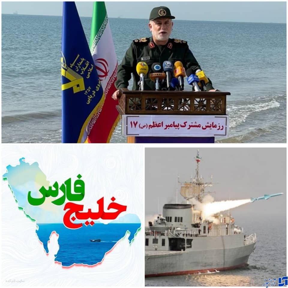 آغاز رزمایش پیامبر اعظم ۱۷ سپاه/ شبیه&zwnj;سازی طرح&zwnj;های تهاجمی در جنگ&zwnj;های ترکیبی