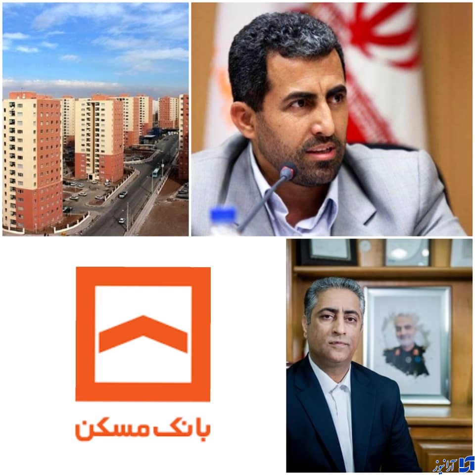 رییس کمیسیون اقتصادی مجلس تاکید کرد:نقش کلیدی بانک مسکن در طرح نهضت ملی/ بازار مسکن به تعادل میرسد/بانک مسکن الگوی شبکه بانکی در حوزه تامین مالی است. رییس کمیسیون اقتصادی مجلس تاکید کرد:نقش کلیدی بانک مسکن در طرح نهضت ملی/ بازار مسکن به تعادل میرسد/بانک مسکن الگوی شبکه بانکی در حوزه تامین مالی است.