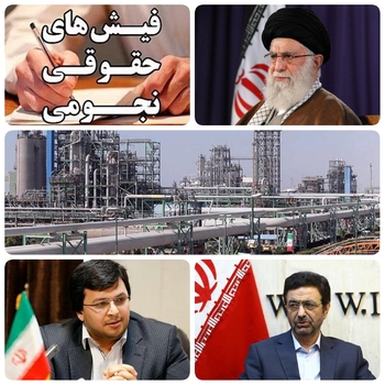 مالکی عضو کمیسیون امنیت ملی و سیاست خارجی مجلس گفت: مقابله با مظاهر فساد تبعیض را که یکی از مصادیق آن حقوق های نجومی بگیران است مورد تاکید رهبر معظم انقلاب است/فدا حسین مالکی نماینده زاهدان و عضو کمیسیون امنیت ملی و سیاست خارجی مجلس در گفتگوی اختصاصی گفت:عملکرد مدیر عامل شرکت پتروشیمی امیر کبیر در راستای تاکیدات مقام معظم رهبری مقابله با فساد و تبعیض وپدپد زشت حقوق های نجومی بگیران قابل تحسين است/نماینده مجلس در ادامه گفت: با توجه به واکنش افکار عمومی به افشای حقوق های نجومی برخی مدیران شرکت پتروشیمی امیر کبیر و استقبال از عزل نجومی بگیران،واین موضوع نشان می دهد پدپده زشت حقوق های نجومی تا چه اندازه به عنوان یک آفت جدی در نظام اداری ما موجب رنجش و تلخکامی مردم عزیز ماست و به همین دلیل است که مقام معظم رهبری از چند سال قبل مرتباً در باره این پدپد زشت تدکز و هشدار میدهند.