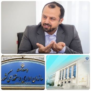 معاون رئیس جمهور و رئیس سازمان امور استخدامی کشور استخوانی در گلویی برخی وزرا شده!/کشمکش وزارت اقتصادی با سازمان امور استخدامی کشور برای افزایش پرداختی به کارکنان وزارت اقتصاد و دارایی/جدی عضو کمیسیون صنایع و معادن:تبعات این اقدام &zwnj; قابل کنترل نیست/در خواست افزایش فوق العاده های ویژه و خاص کار غیر قانونی نیست