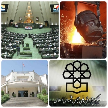 پرونده جعبه سیاه فولاد و نور افکن بهارستان نشینان روی فولاد کشور/نقشه راه مرکز پژوهش های مجلس برای فولاد کشور/ مداخله قیمتی دولت،منشاء دلالی در زنجیره فولاد/فولاد سازی های ما عمدتا خودشان به صورت خصوصی تولید  می&zwnj;کنند و بازار محصول در خارج از کشور وجود دارد./دولت چگونه در نظام  توزیع زمینه دلال بازی را فراهم می&zwnj;کند؟/یکی از  فولاد ها سال گذشته ۳۰۰ درصد سود کرده بود