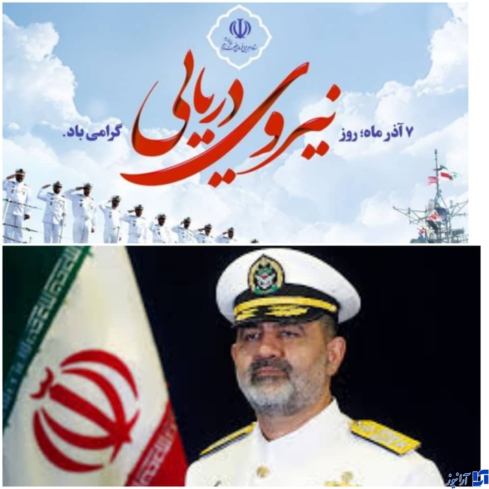 امیر واحدی: پیشرفت‌های راهبردی و دفاعی «نداجا» قابل توجه است