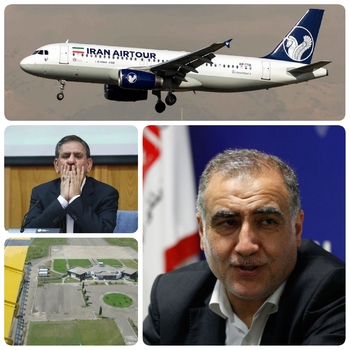 پای جهانگیری  معاون  اول سابق  رئیس جمهور در ماجرای خصوصی سازی ایران ایرتور و&zwnj;کشت و صنعت مغان مشهود است/گام&zwnj;واقتدار علیرضا بیگی نماینده تبریز و عضو هیئت و تحقیق و تفحص مجلس از پرونده تخلفات جهانگیری در واگذاری ها پرده برداشت