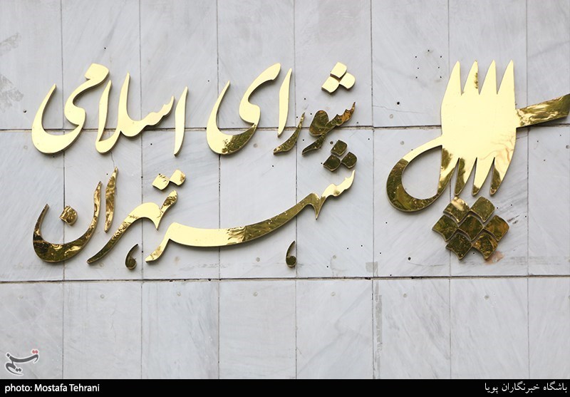 افزایش ناگهانی بودجه شهرداری تهران در سال ۱۴۰۰ توسط شورای قبل