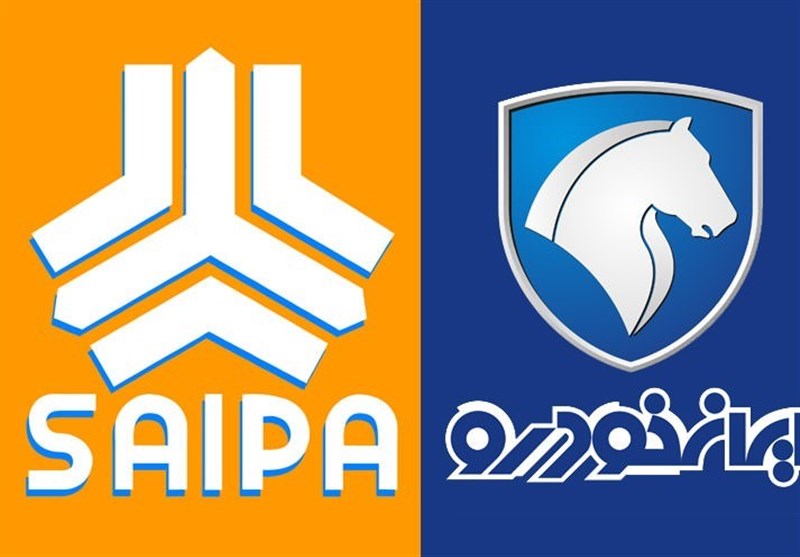 هشدار جدی درباره فروش ۴ درصد سهام ایران خودرو و سایپا/ اول شفافسازی، بعد واگذاری هشدار جدی درباره فروش ۴ درصد سهام ایران خودرو و سایپا/ اول شفافسازی، بعد واگذاری