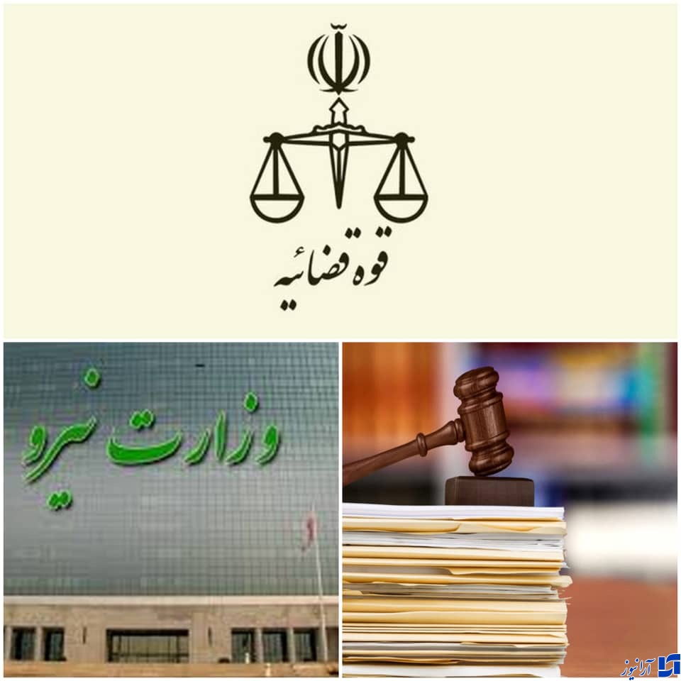 تخلف وزارت نیرو در زمینه تامین برق به قوه قضاییه ارسال شد