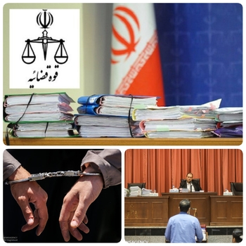 (خبر ویژه) ۳۰ پرونده مهم قضایی از  پرونده مدیران  تا  وزرا اولویت قوه قضائیه در سال ۱۴۰۱  است/ کوتاه کردن زمان رسیدگی به پرونده ها اولویت دستگاه قضا در سال جدید/سیف رئیس سابق کل بانک مرکزی ،آذری جهرمی وزیر سابق ارتباطات فناوری اطلاعات ، پرونده کرسنت و زنگنه  وزیر سابق نفت &zwnj; تا تخلفات شرکت خودرو سازی و حسین فریدون برادر رئیس جمهور سابق با جزبیات بیشتر با لیست کامل ۳۰ مورد روی پیشخوان آرانیوز منتشر  شد