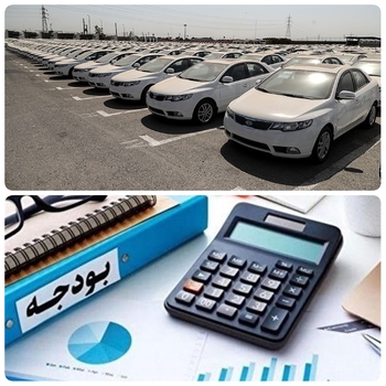 ماجرای حذف مجوز واردات خودرو سواری از بودجه ۱۴۰۱ چه بود؟/ دستور رئیس جمهور برای آزادسازی واردات و یک ابهام بودجه&zwnj;ای!