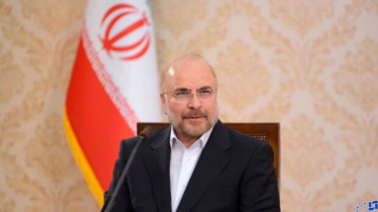 قالیباف: جهان اسلام بیش از هر زمانی به معارف اسلامی نیاز دارد