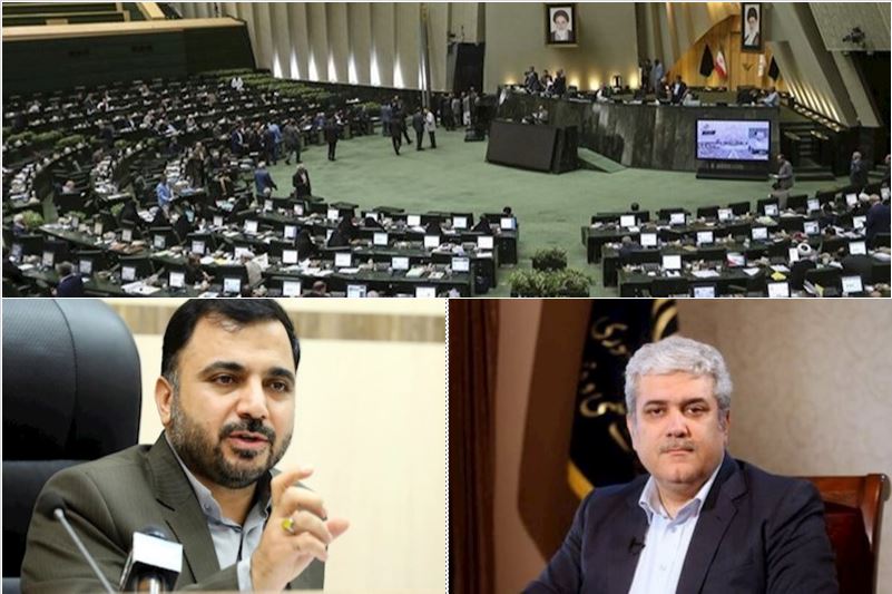 وزیر ارتباطات به مجلس میرود وزیر ارتباطات به مجلس میرود