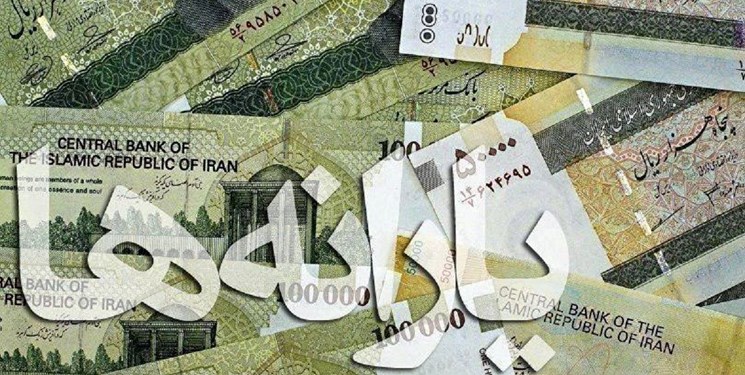 &zwnj;یارانه نقدی فروردین&zwnj;ماه ساعت ۲۴ امروز واریز می&zwnj;شود