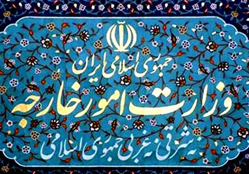 ایران فهرست تحریمی اشخاص آمریکایی دخیل در اقدامات تروریستی را بروزرسانی کرد
