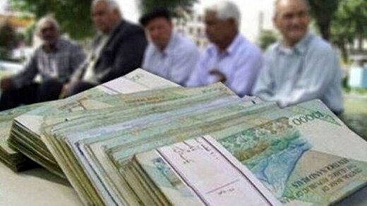 زمان افزایش حقوق مستمری&zwnj;بگیران مشخص شد