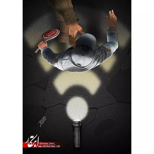تازه ترین خبر از  فرجام طرح صیانت و کمیسیون ویژه