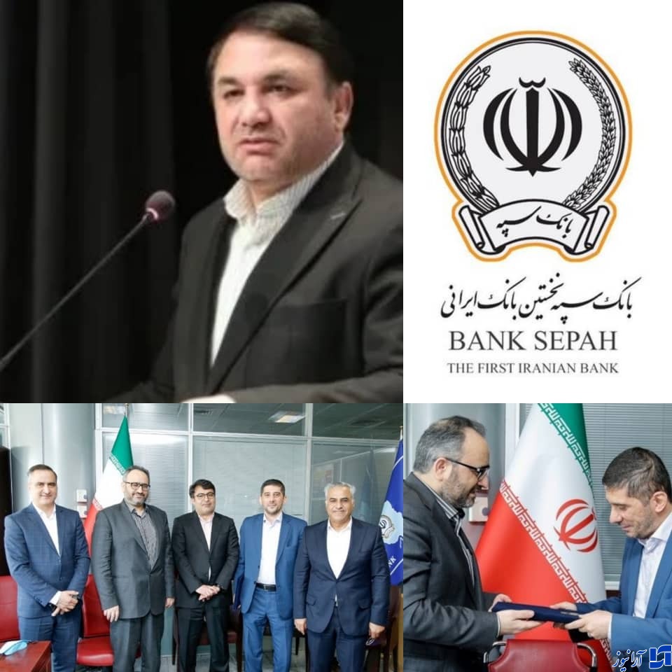 دکتر پرتو افکنان عضو هیئت مدیره بانک سپه در معارفه دکتر رضا همدانچی رئیس جدید روابط عمومی این بانک: دکتر همدانچی از سوابق ارزشمندی در حوزه رسانه برخوردار است و این مهم از ویژگی&zwnj;های بارز وی در پیشبرد اهداف این اداره است.