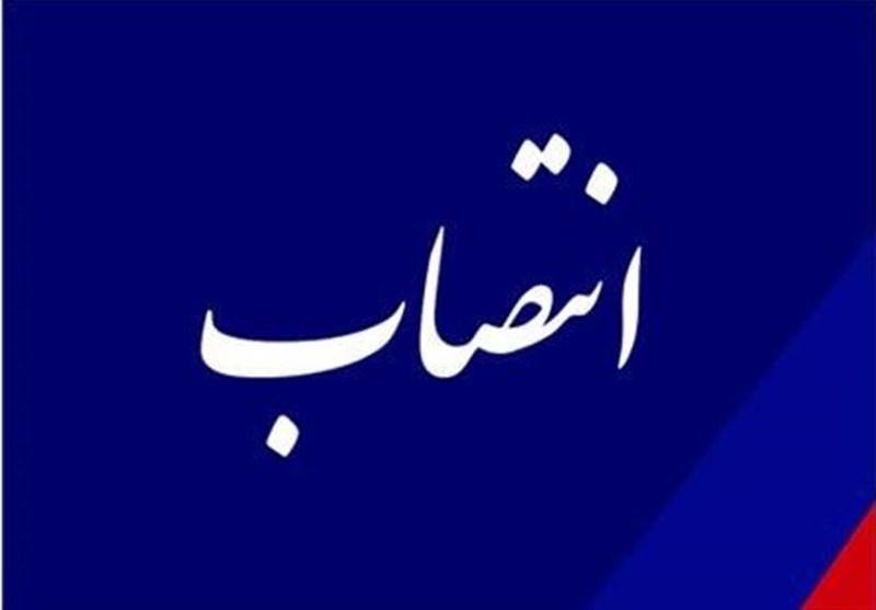 مدیرکل جدید حفاظت محیط زیست استان کرمان منصوب شد
