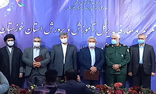 سرپرست جدید اداره کل آموزش و پرورش خوزستان معرفی شد