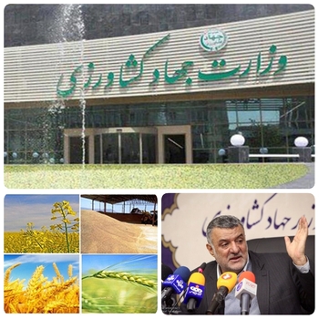 خبر ویژه/رونمایی و افشاگری از رانت  حجتی وزیر سابق وزارت جهاد کشاورزی در واردات یک میلیون تن دانه روغنی/افشاگری درباره رانت محمود حجتی به یک شرکت برای واردات یک میلیون تن دانه، افزایش بی رویه قیمت گوجه فرنگی و کاهش قیمت گوشت قرمز از جمله مهم ترین اخبار کشاورزی در هفته جاری بود