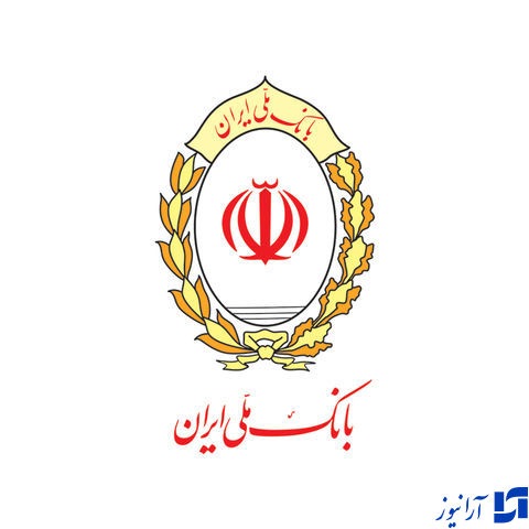 مشارکت بانک ملی ایران در تجهیز بیمارستان شهدای زیرآب سوادکوه مشارکت بانک ملی ایران در تجهیز بیمارستان شهدای زیرآب سوادکوه