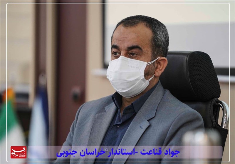 استاندار خراسان جنوبی: صنایع تبدیلی با هدف تکمیل زنجیره ارزش محصولات استراتژیک ایجاد شود